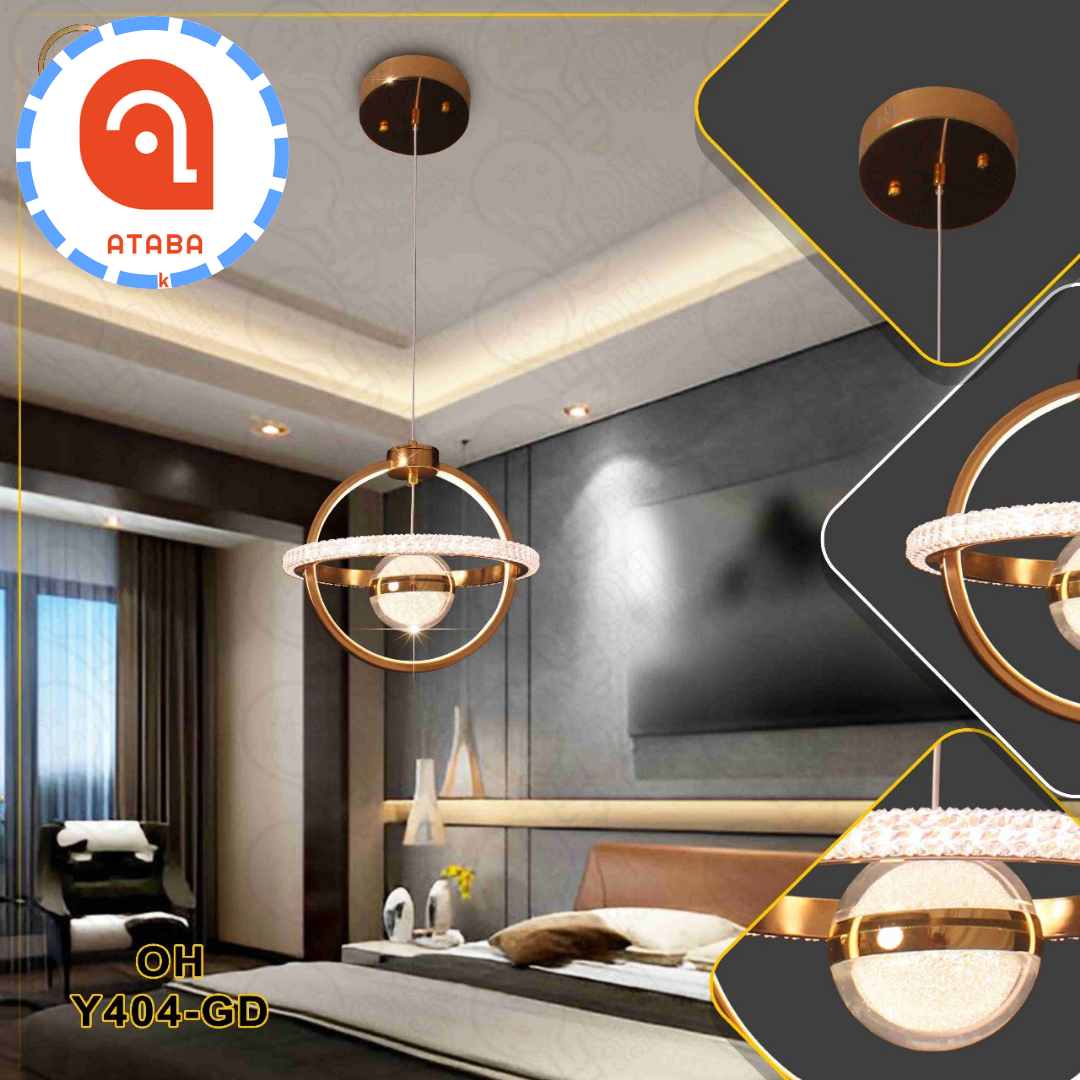 معلقة ليد هول  دهبي