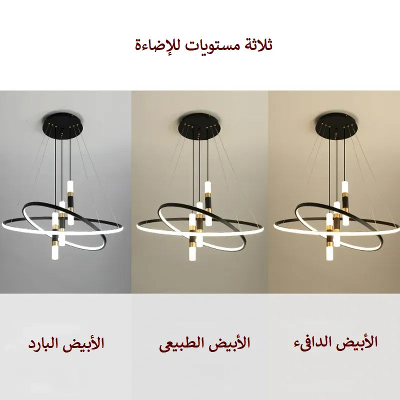 نجفه  كرست لايت دهبي فى اسود