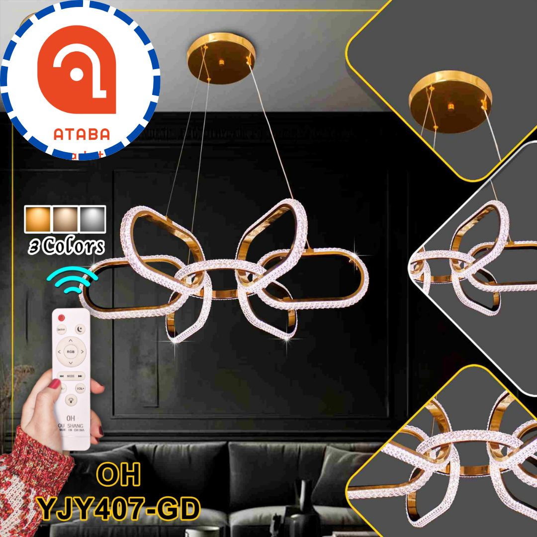 نجفه ليد تركات دهبي