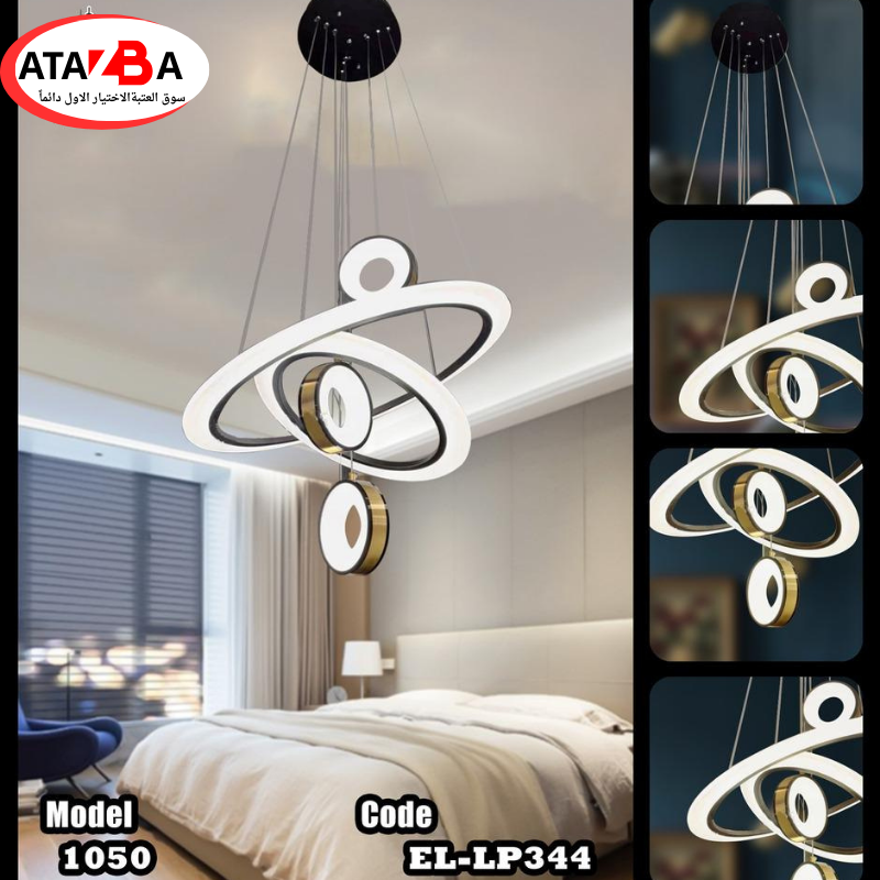 نجفه ليد  جلاكسي