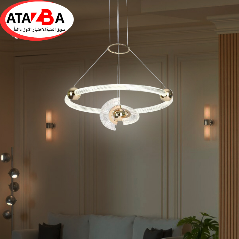 دلاية ليد طوس