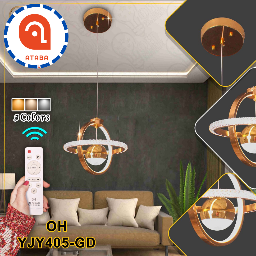 معلقة ليد برتيكا  دهبي