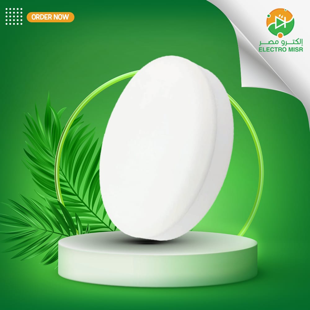 كشاف سقف خارج36 وات