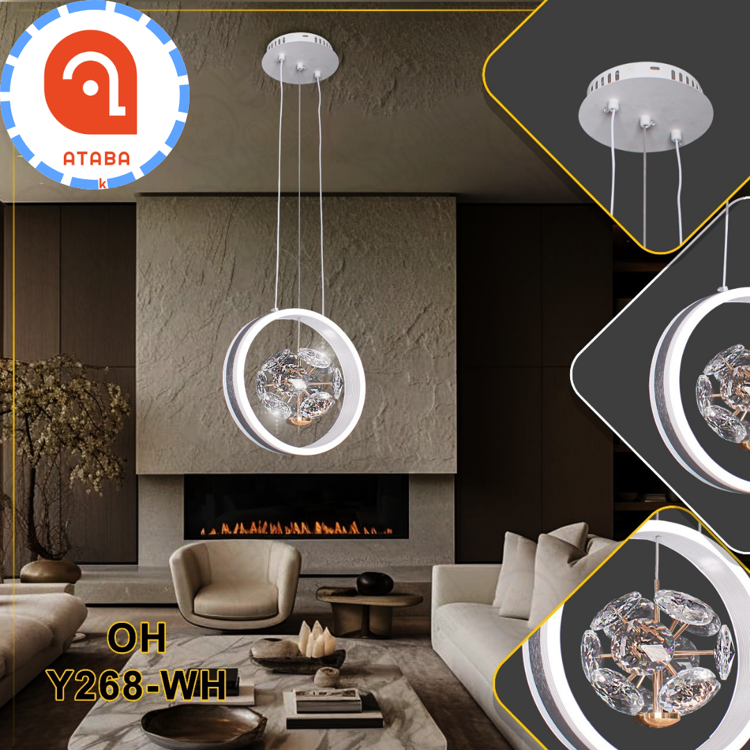 معلقة طاووس سيلفر