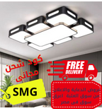 كشاف رسيبشن  مكعبات 60*90سم